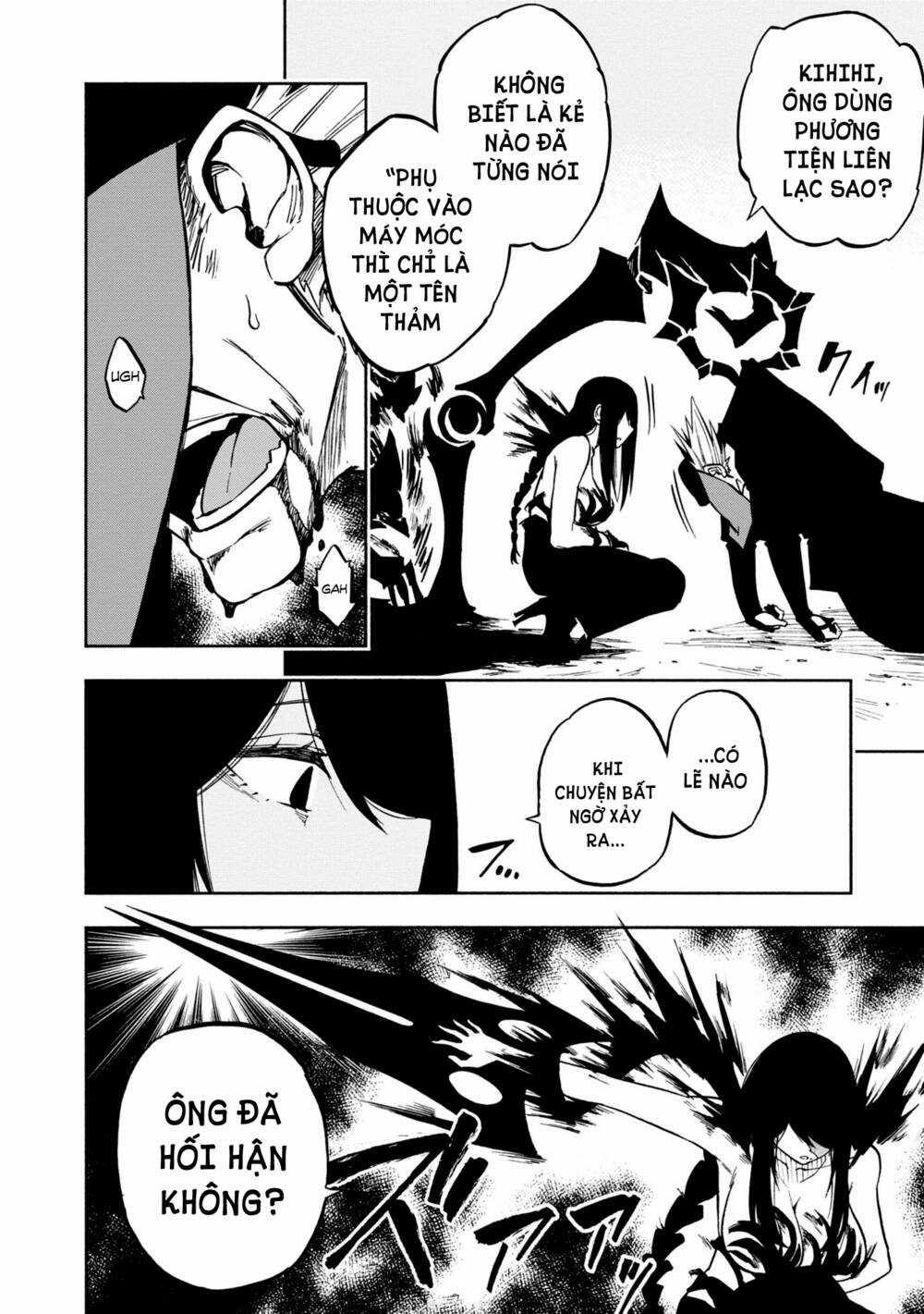 Kagekuri Kitan - Chapter 7 - Trang 8