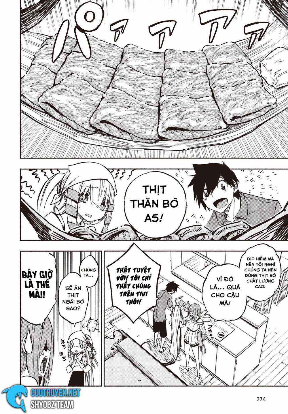 Kagekuri Kitan - Chapter 8 - Trang 12