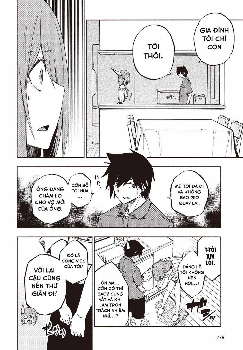 Kagekuri Kitan - Chapter 8 - Trang 14