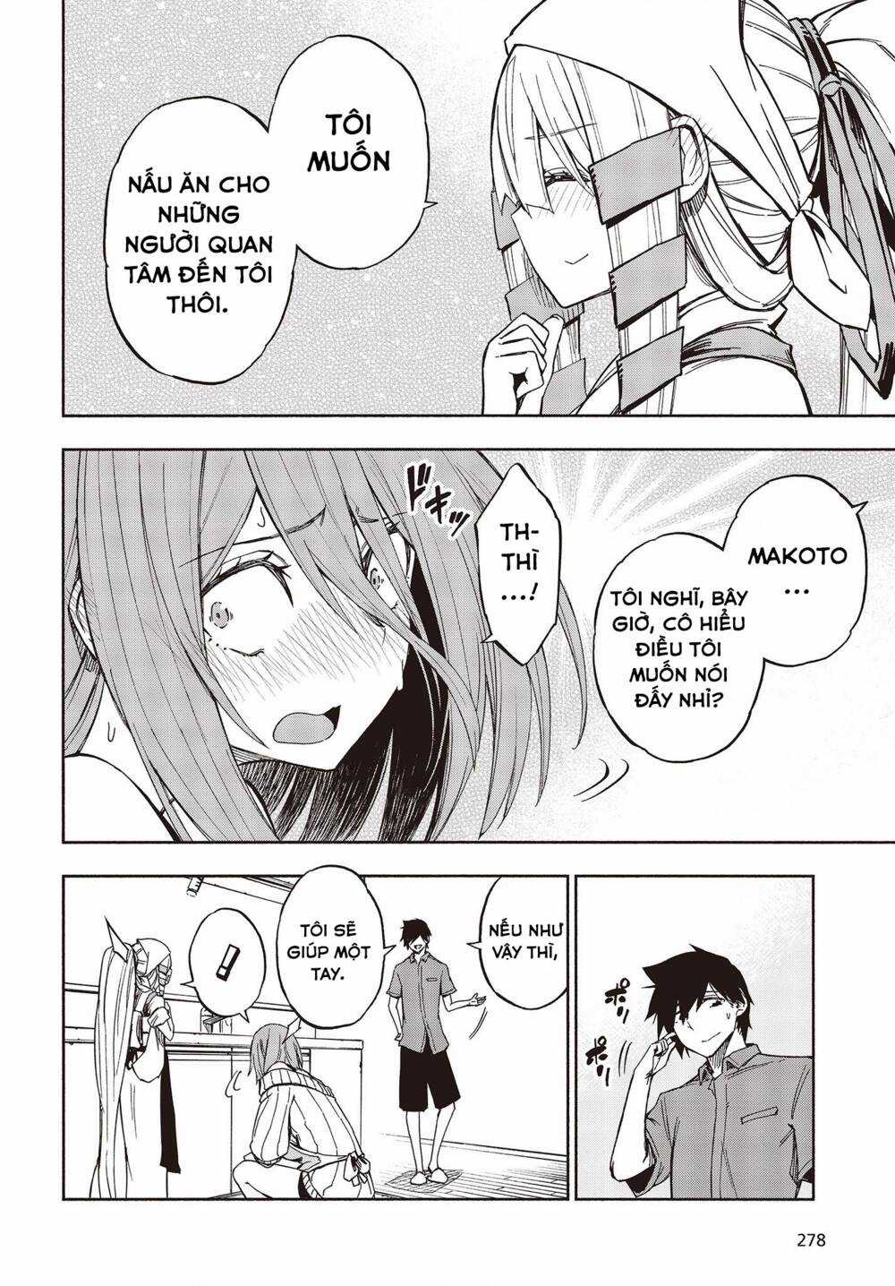 Kagekuri Kitan - Chapter 8 - Trang 16