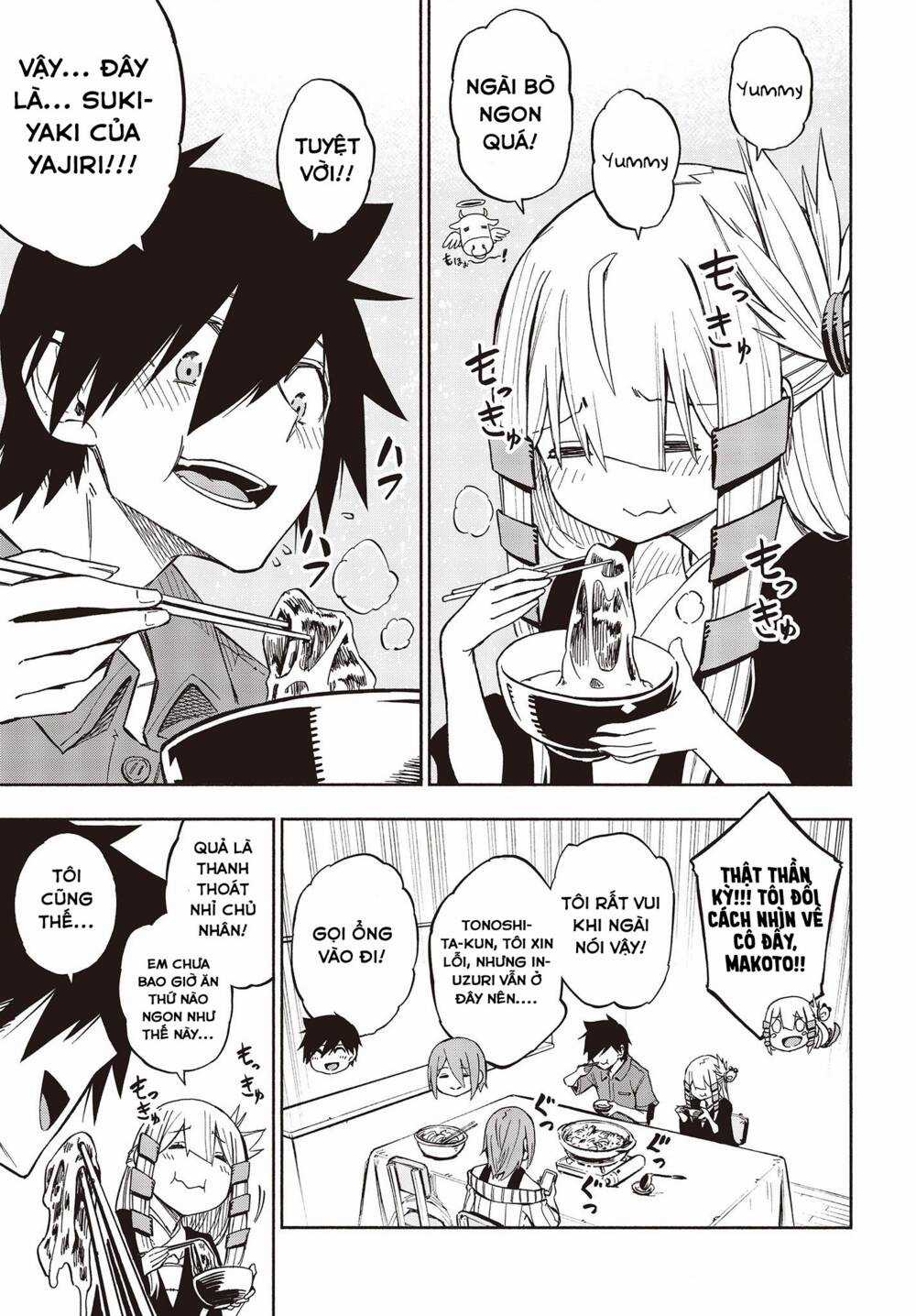 Kagekuri Kitan - Chapter 8 - Trang 19