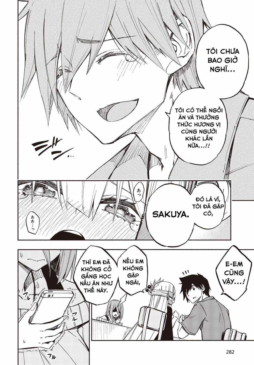 Kagekuri Kitan - Chapter 8 - Trang 20