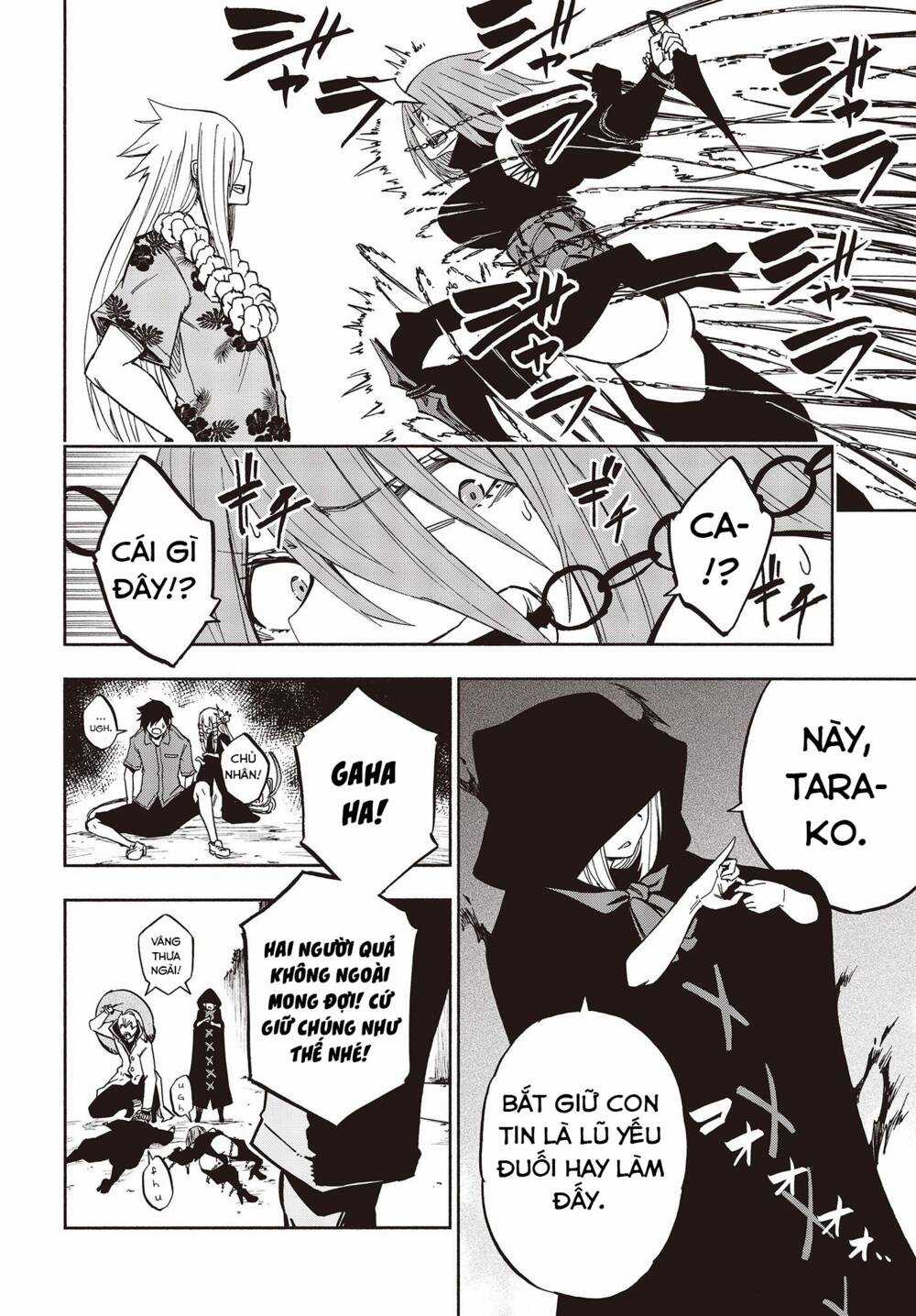 Kagekuri Kitan - Chapter 8 - Trang 26