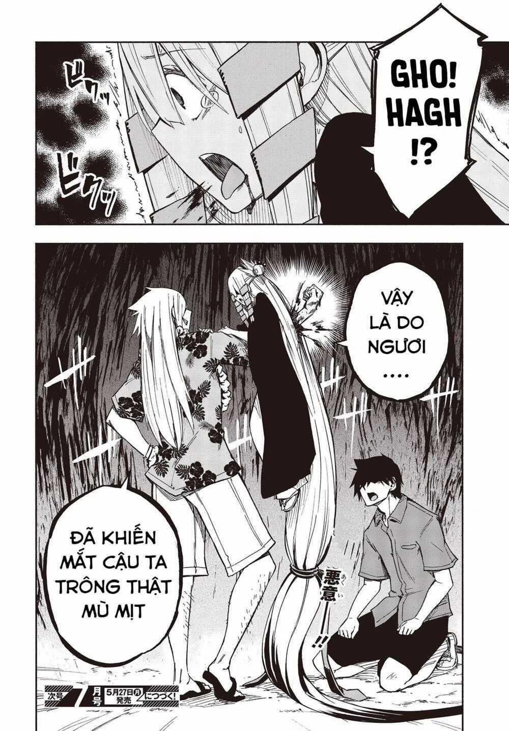 Kagekuri Kitan - Chapter 8 - Trang 31