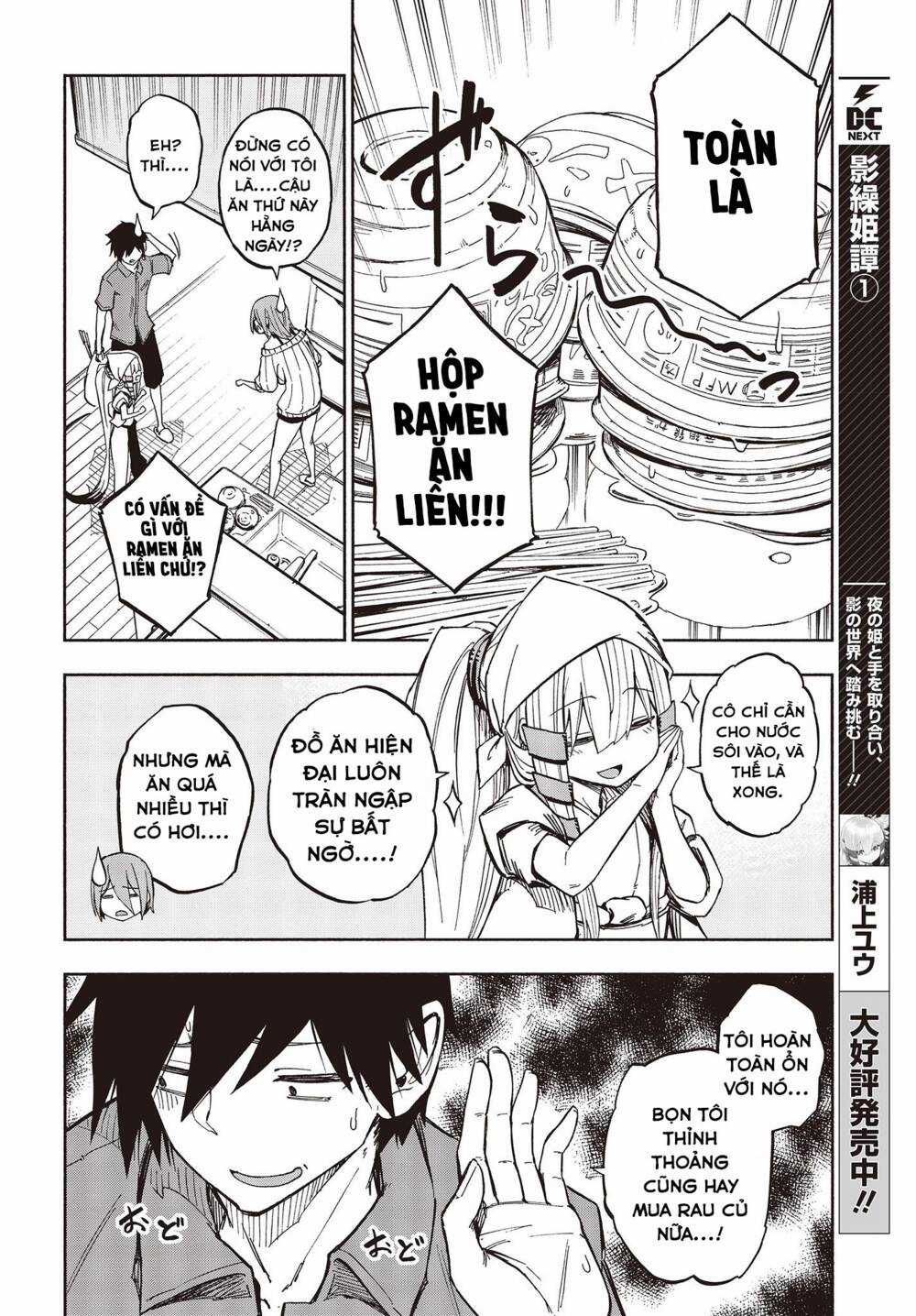 Kagekuri Kitan - Chapter 8 - Trang 10