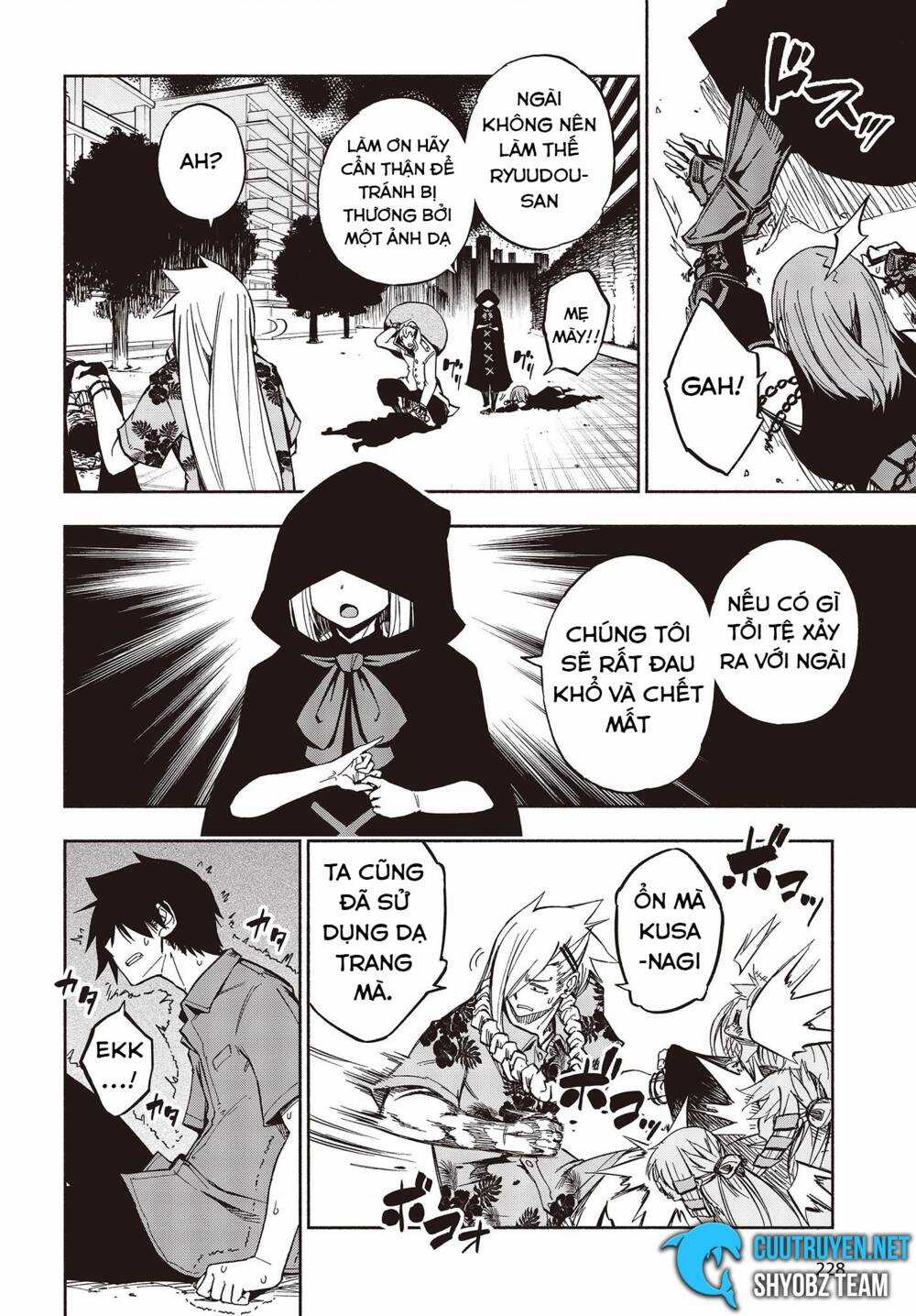 Kagekuri Kitan - Chapter 9 - Trang 12