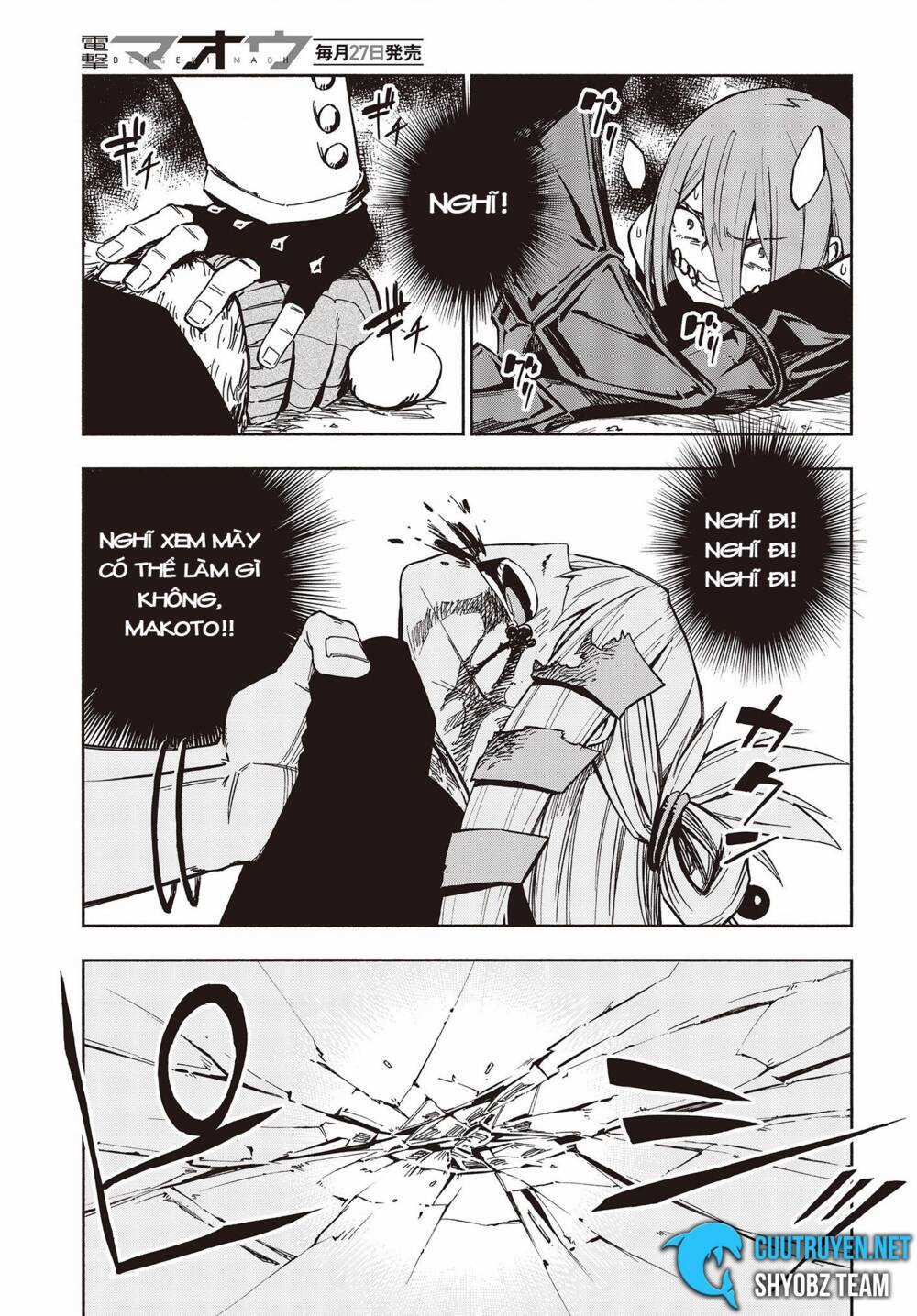 Kagekuri Kitan - Chapter 9 - Trang 13