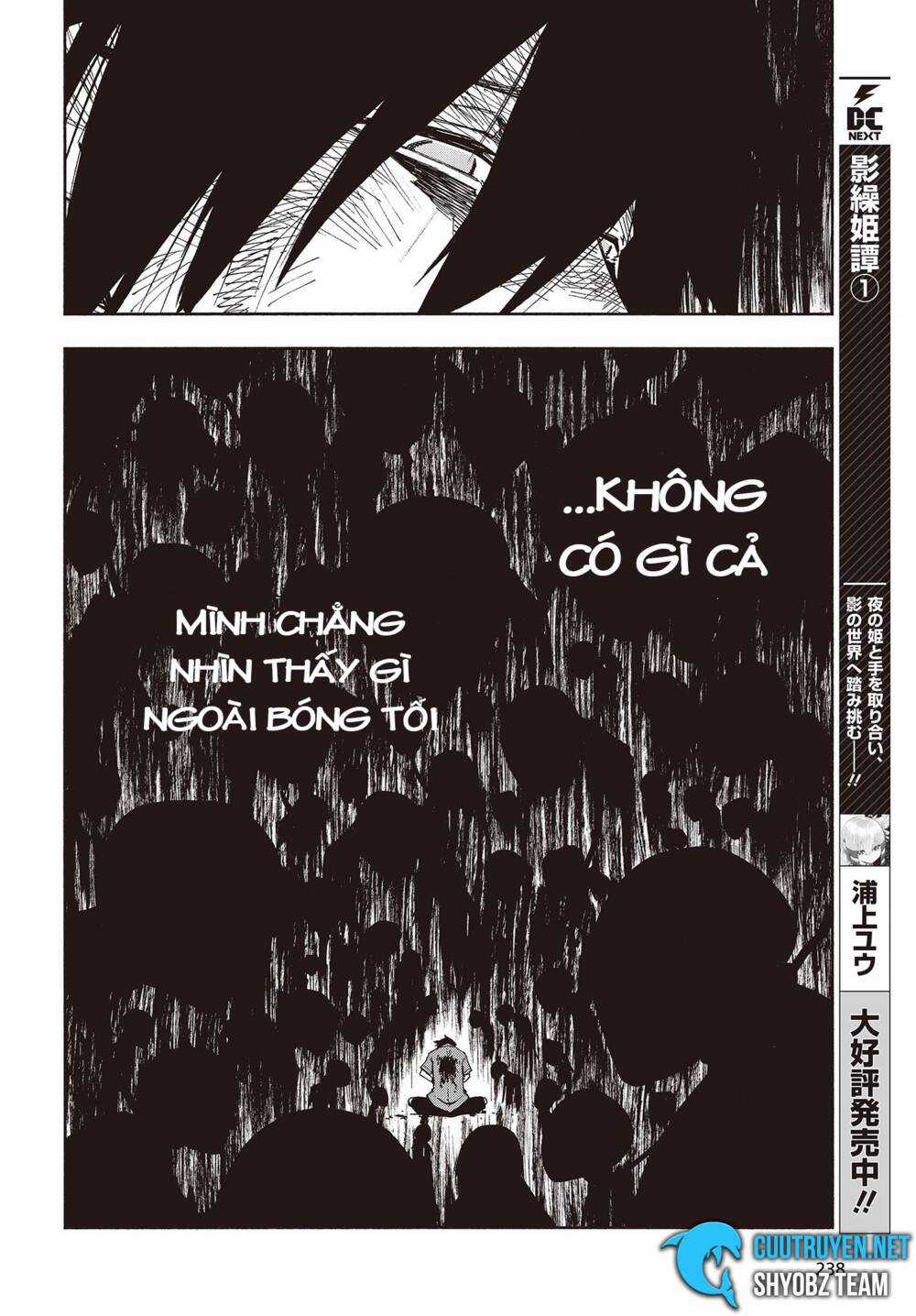 Kagekuri Kitan - Chapter 9 - Trang 21