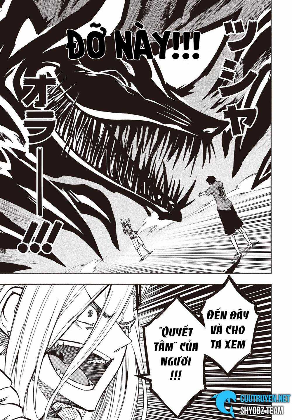 Kagekuri Kitan - Chapter 9 - Trang 26