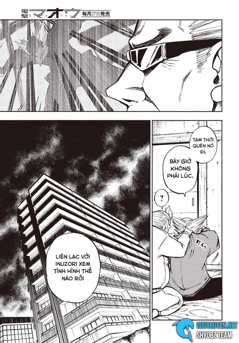 Kagekuri Kitan - Chapter 9 - Trang 5