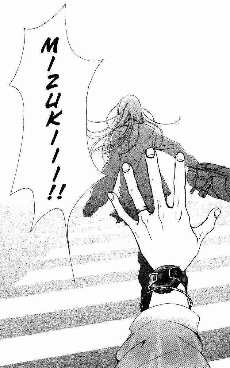 Kagen No Tsuki - Chapter 1.2 - Trang 17