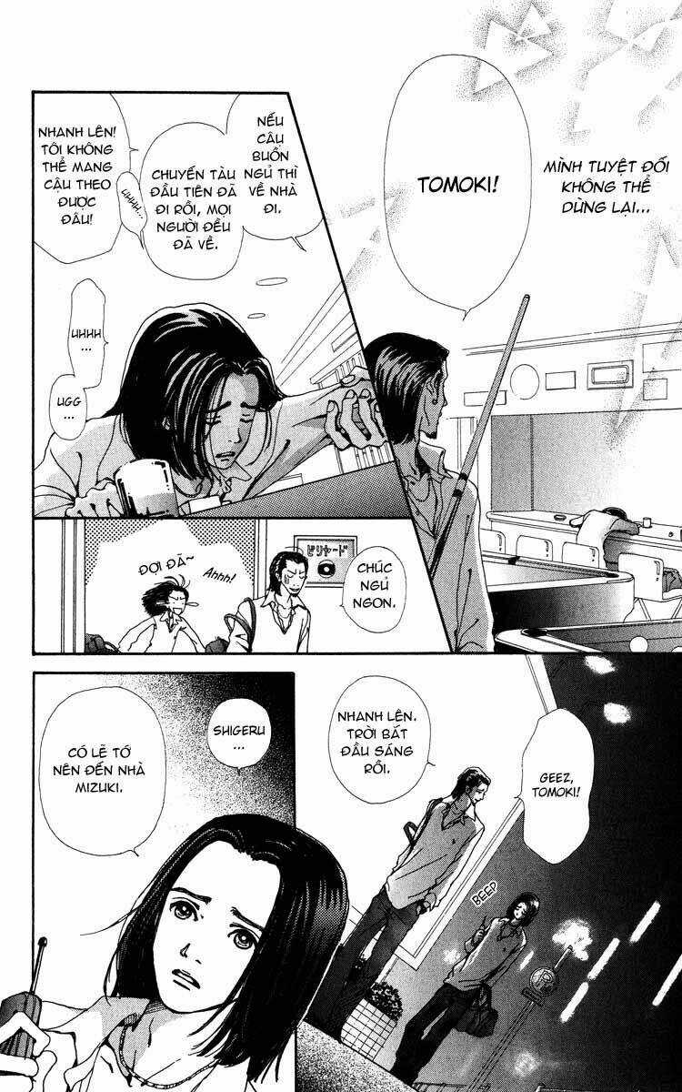 Kagen No Tsuki - Chapter 1.2 - Trang 9