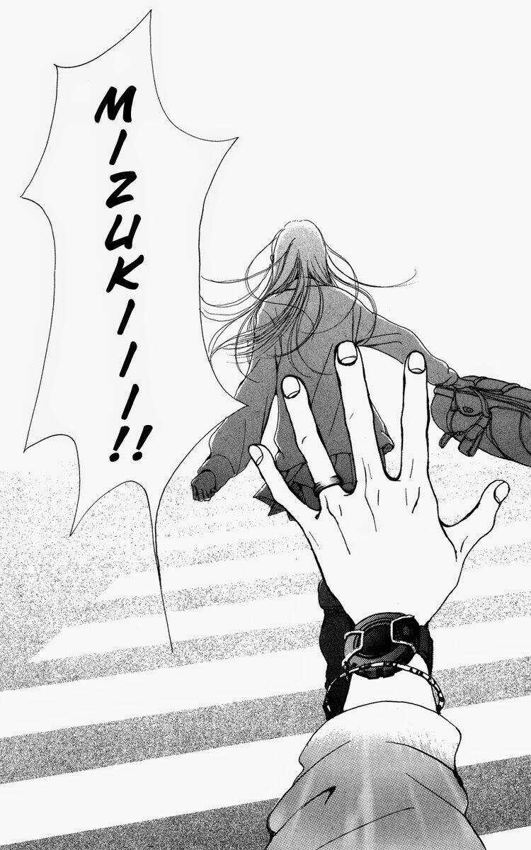 Kagen No Tsuki - Chapter 1 - Trang 49