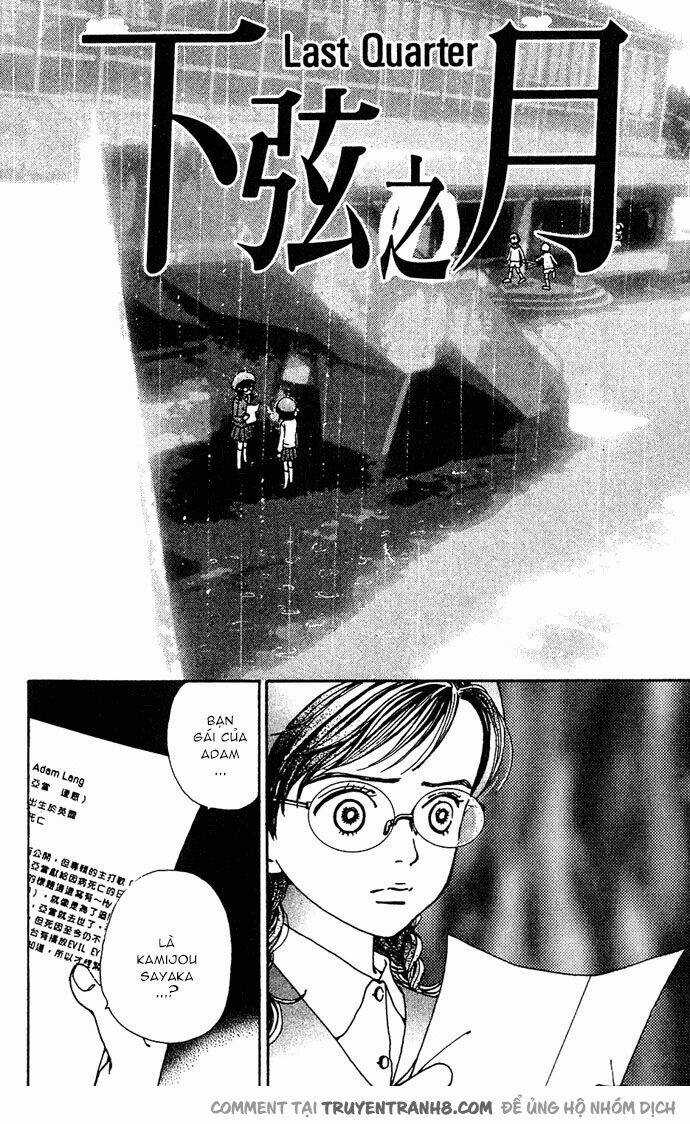 Kagen No Tsuki - Chapter 11 - Trang 7