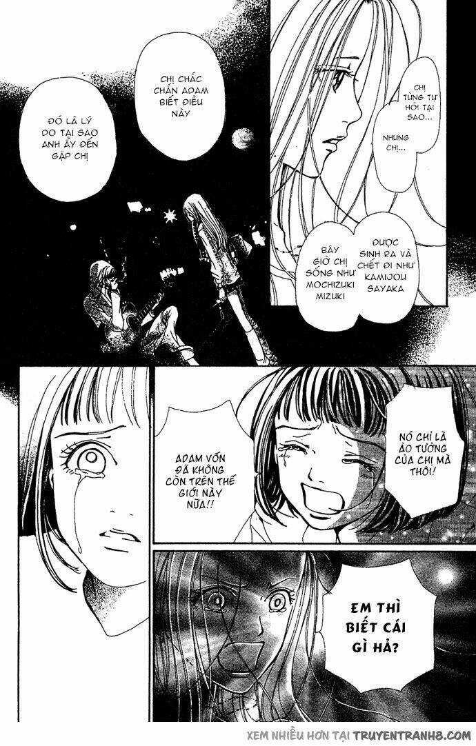 Kagen No Tsuki - Chapter 12 - Trang 11