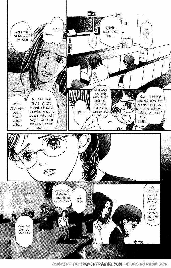 Kagen No Tsuki - Chapter 12 - Trang 33