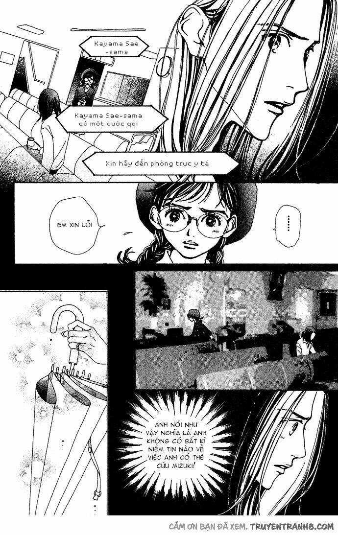 Kagen No Tsuki - Chapter 12 - Trang 35