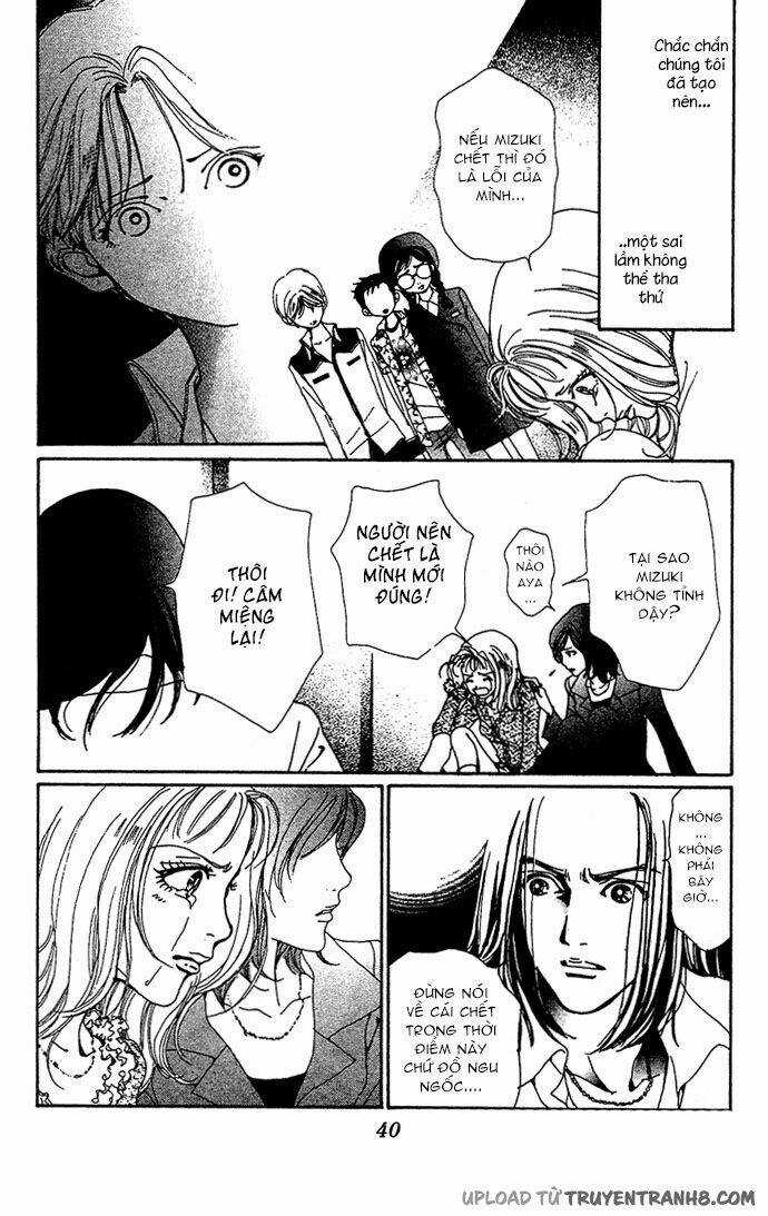 Kagen No Tsuki - Chapter 12 - Trang 5