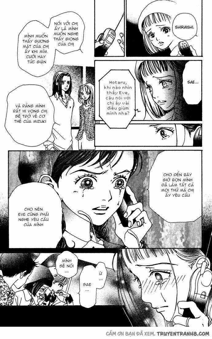Kagen No Tsuki - Chapter 13 - Trang 12