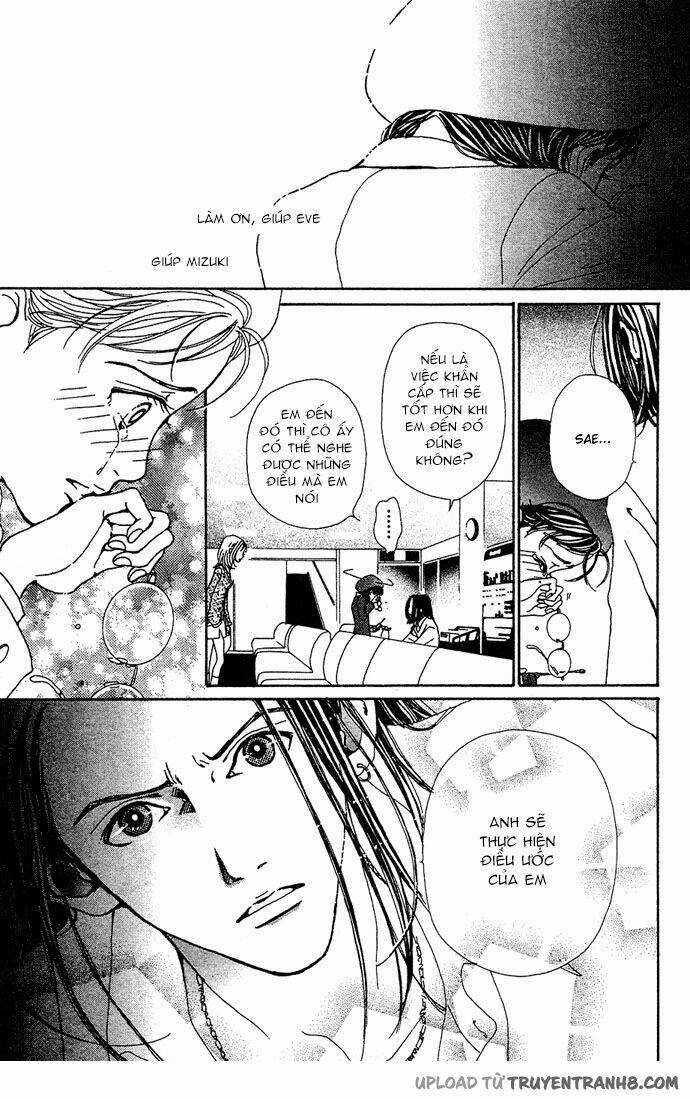 Kagen No Tsuki - Chapter 13 - Trang 14