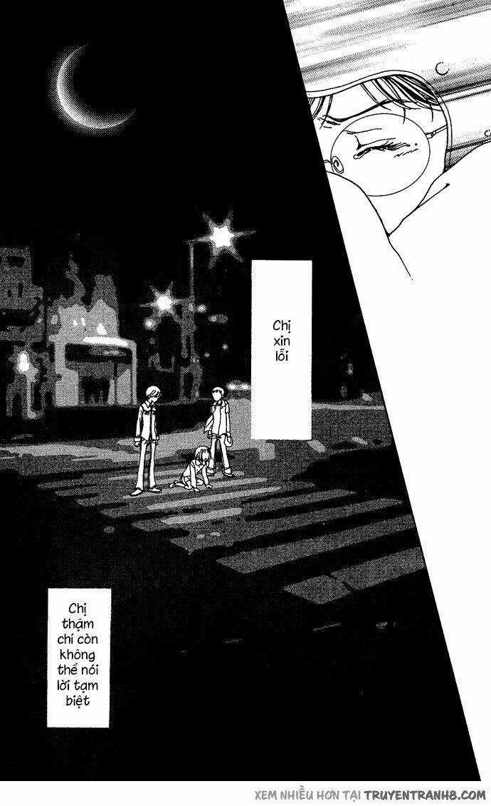 Kagen No Tsuki - Chapter 13 - Trang 26