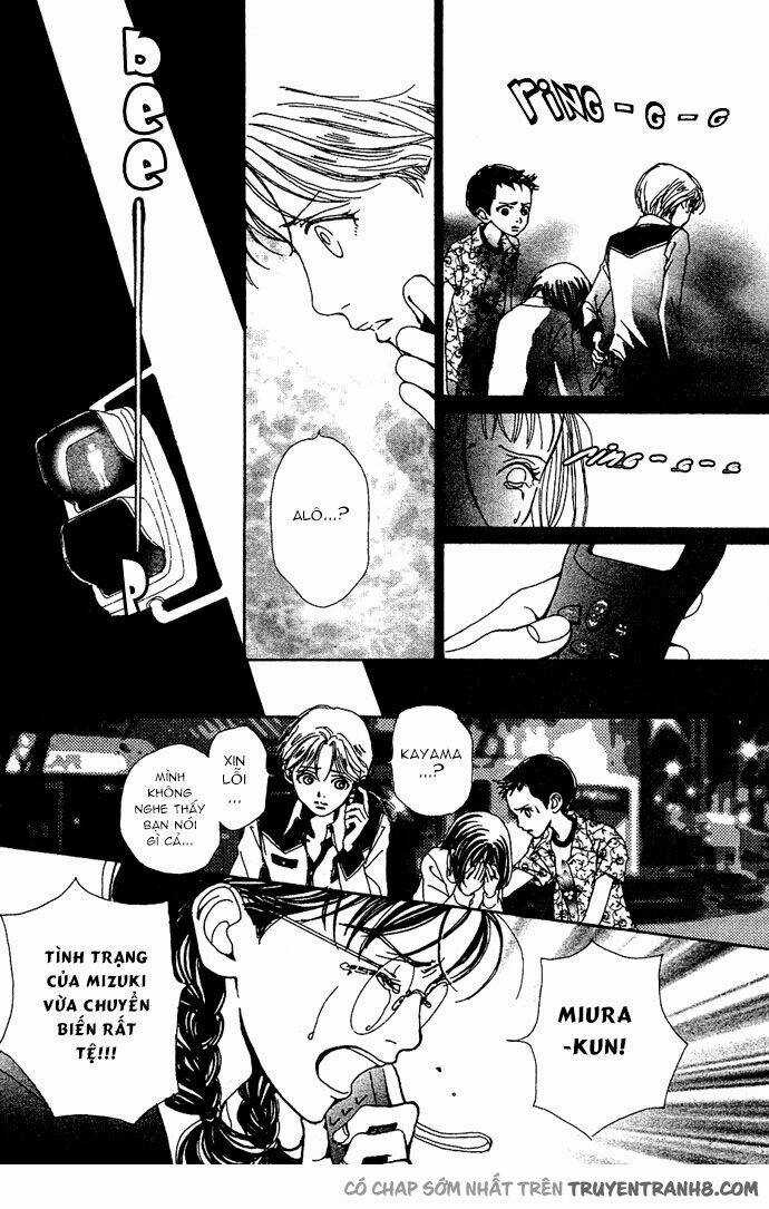 Kagen No Tsuki - Chapter 13 - Trang 31