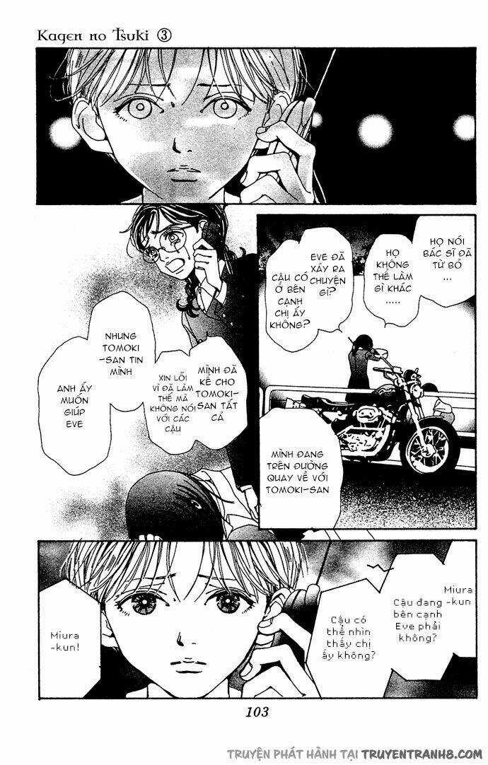Kagen No Tsuki - Chapter 13 - Trang 32