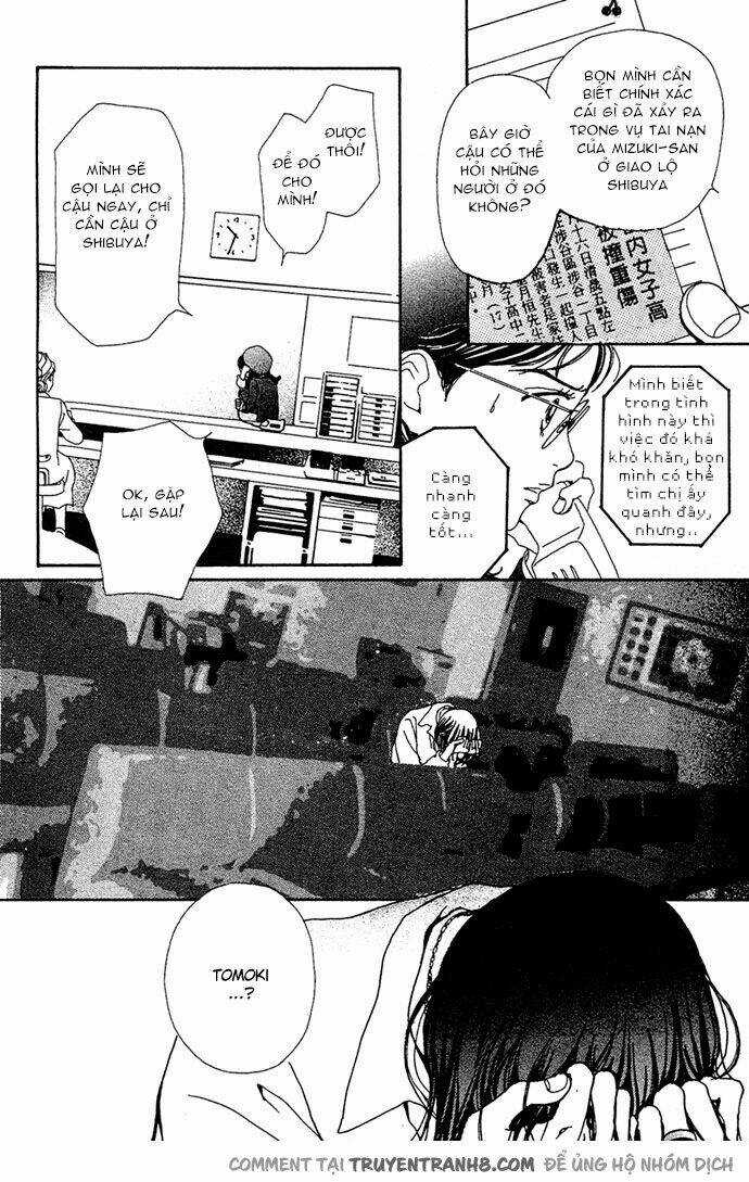 Kagen No Tsuki - Chapter 13 - Trang 5