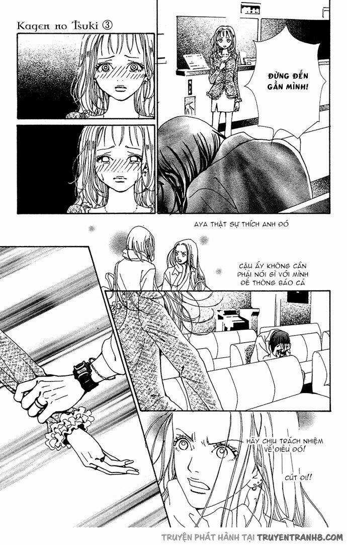 Kagen No Tsuki - Chapter 13 - Trang 6