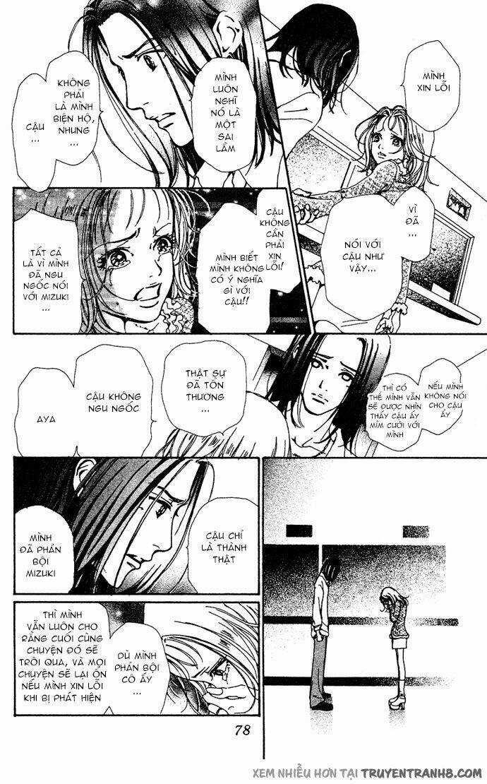 Kagen No Tsuki - Chapter 13 - Trang 7