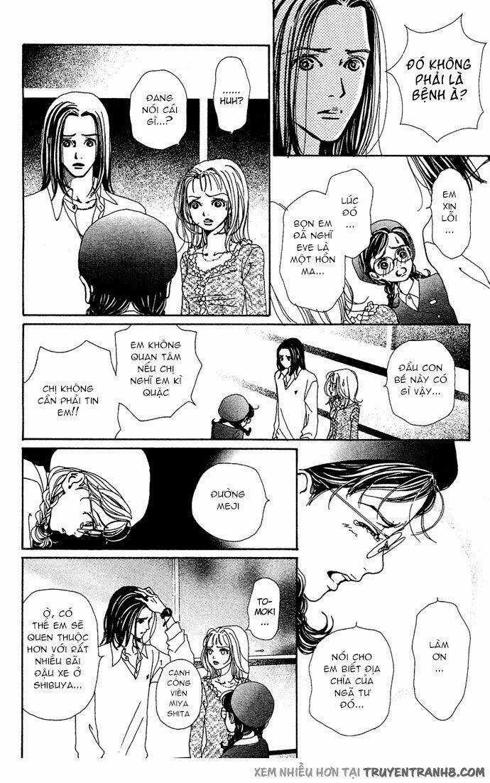 Kagen No Tsuki - Chapter 13 - Trang 9