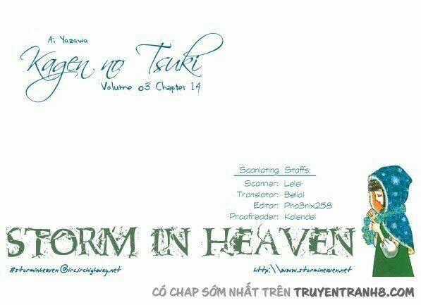 Kagen No Tsuki - Chapter 14 - Trang 2