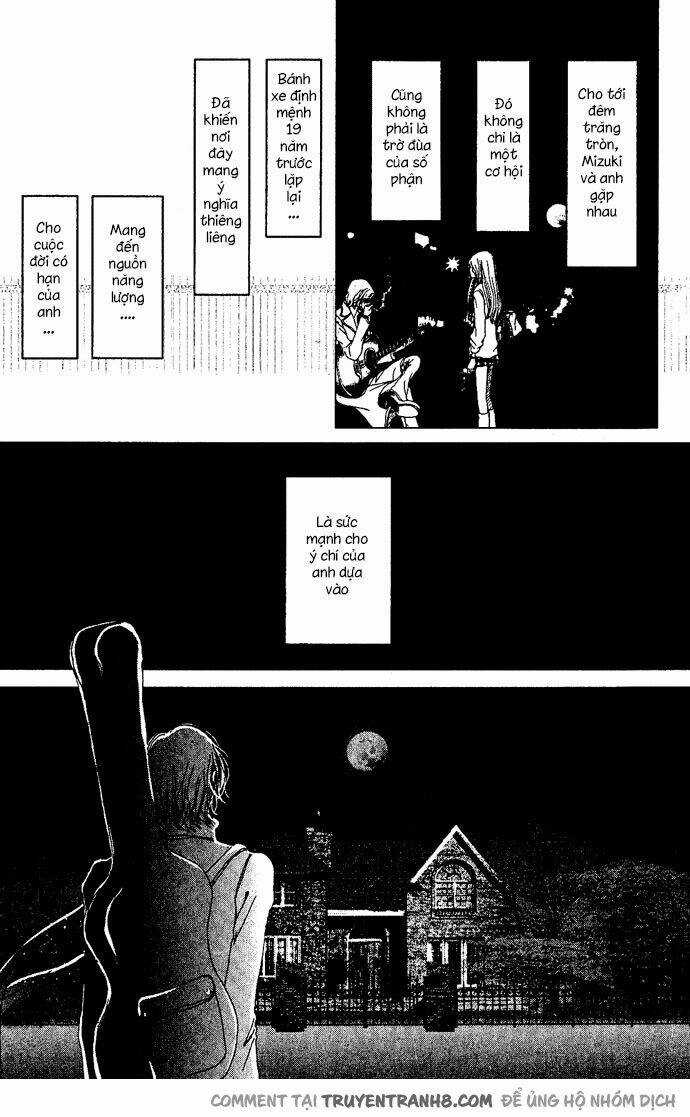 Kagen No Tsuki - Chapter 16 - Trang 12