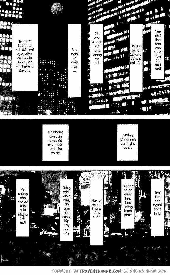 Kagen No Tsuki - Chapter 16 - Trang 13