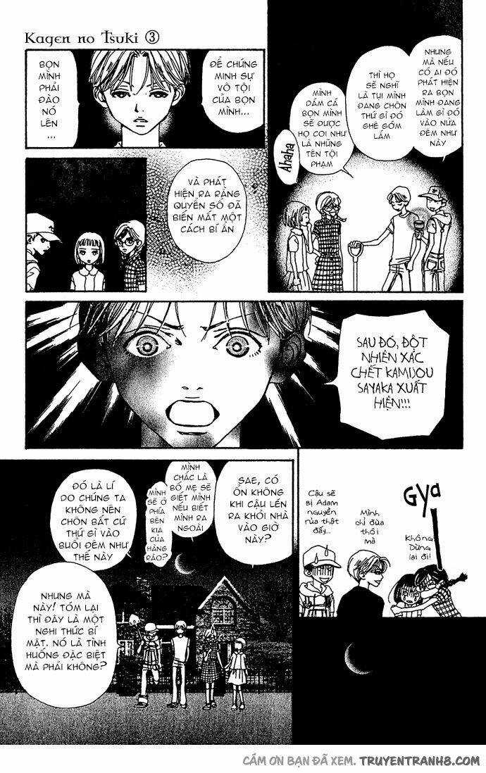 Kagen No Tsuki - Chapter 16 - Trang 4
