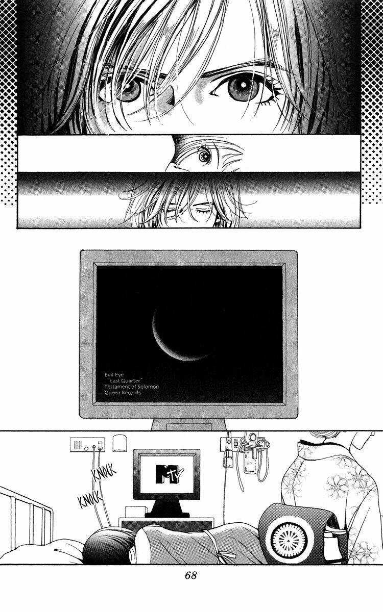 Kagen No Tsuki - Chapter 2 - Trang 4