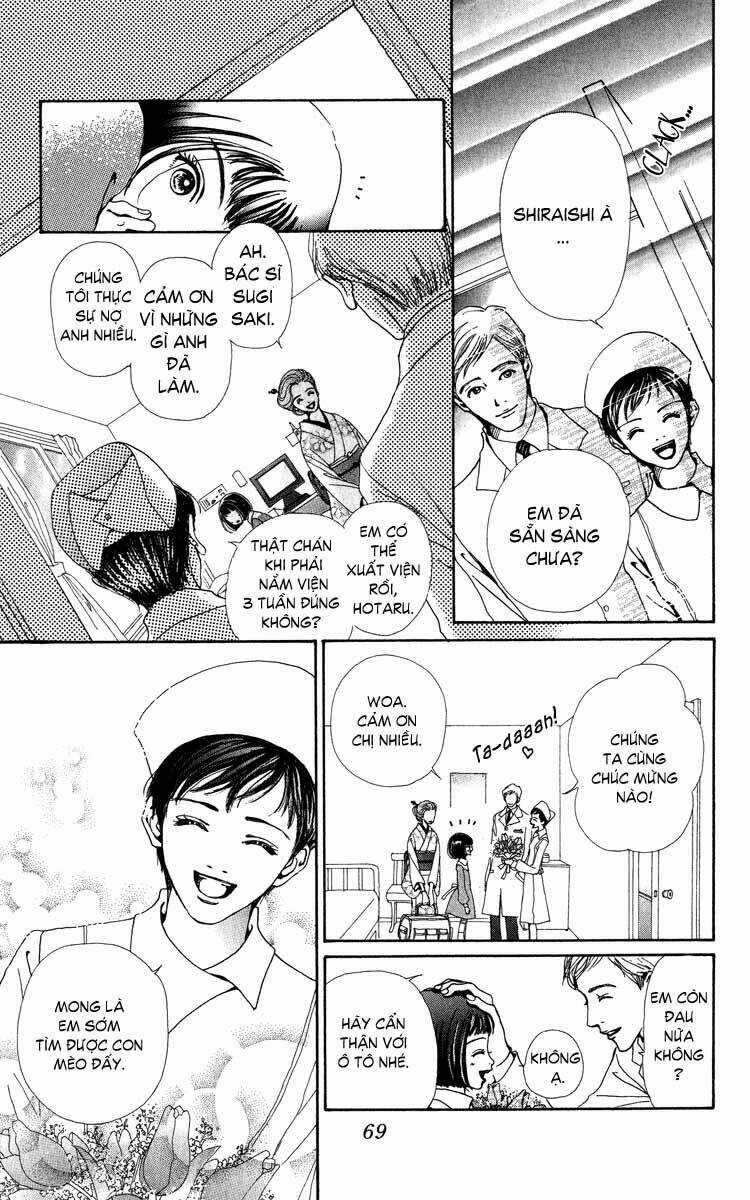 Kagen No Tsuki - Chapter 2 - Trang 5