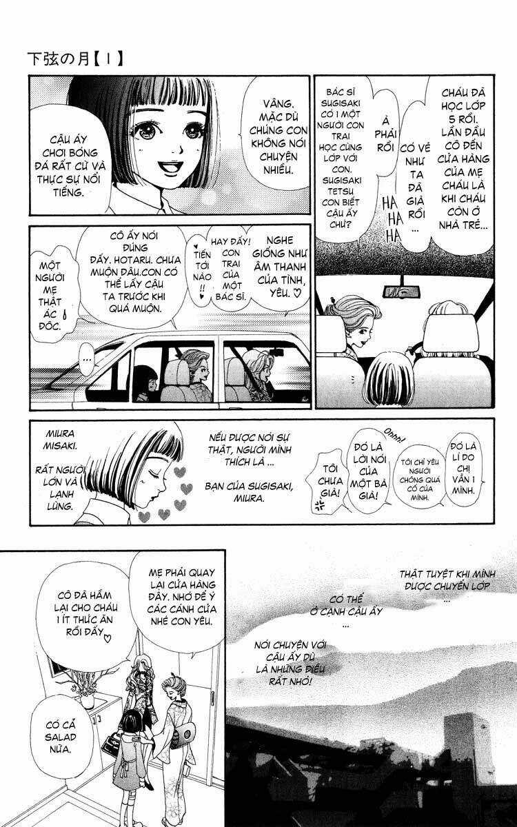 Kagen No Tsuki - Chapter 2 - Trang 7