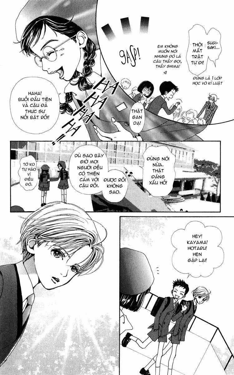 Kagen No Tsuki - Chapter 3 - Trang 16