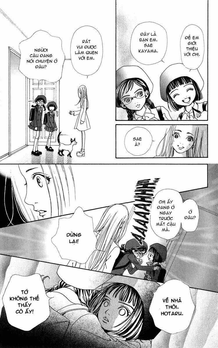 Kagen No Tsuki - Chapter 3 - Trang 25