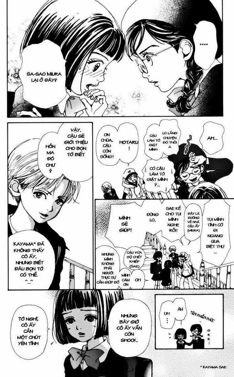 Kagen No Tsuki - Chapter 4 - Trang 12