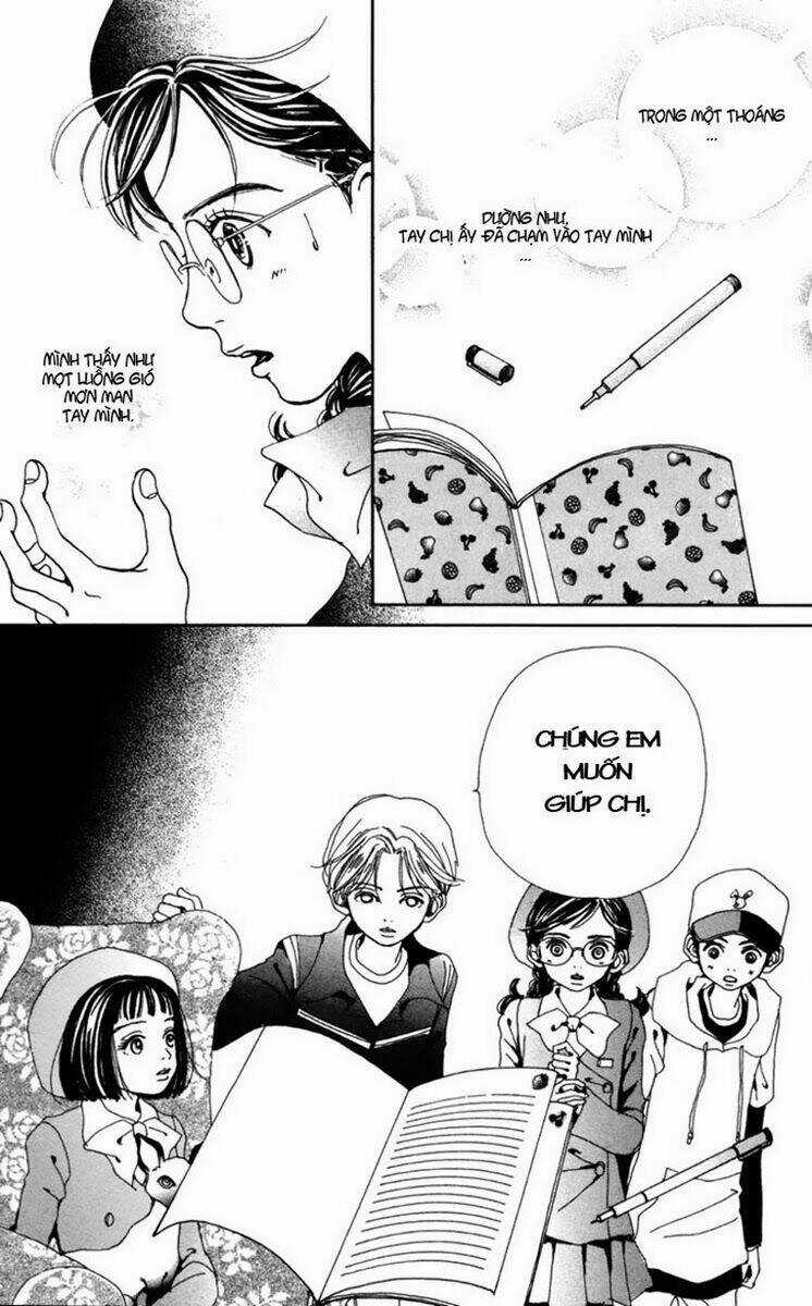 Kagen No Tsuki - Chapter 4 - Trang 26