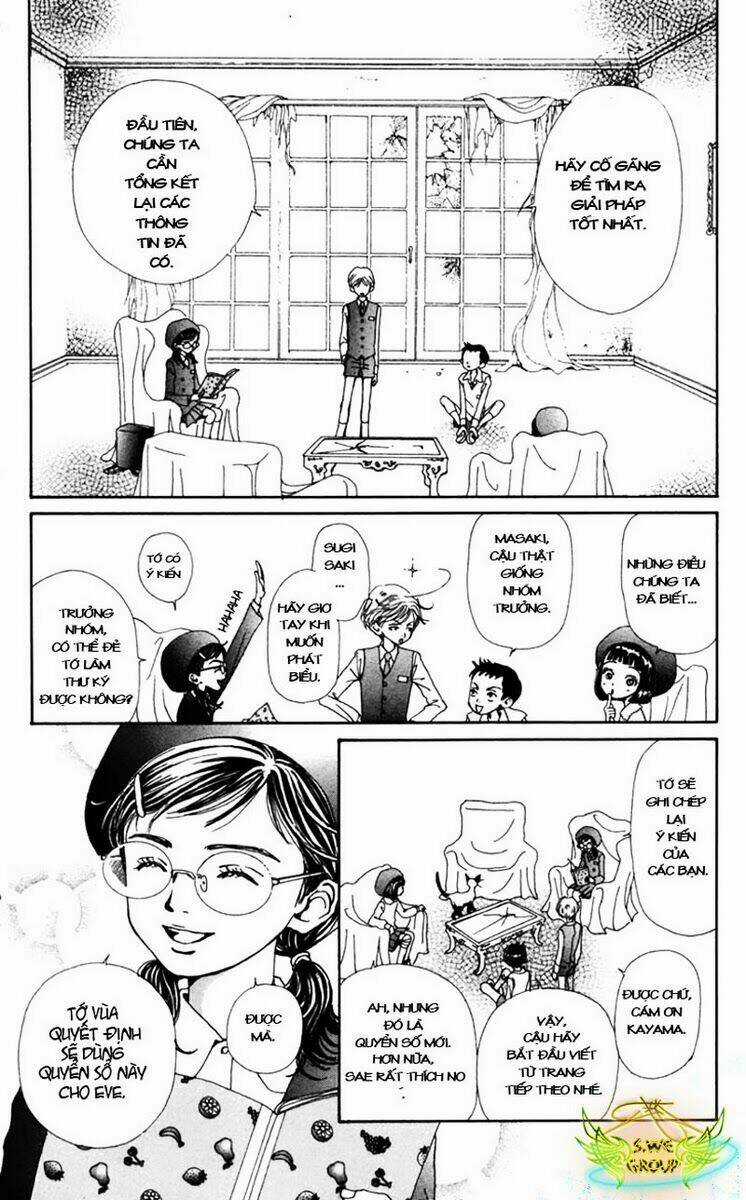 Kagen No Tsuki - Chapter 4 - Trang 32