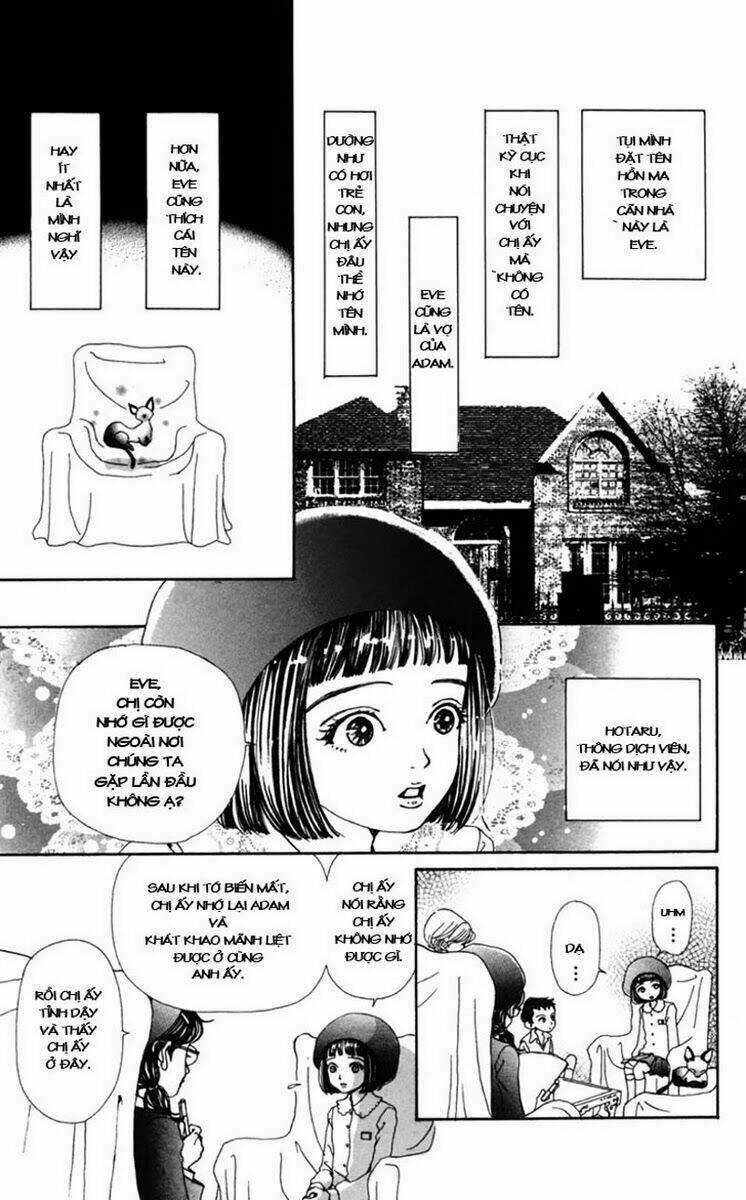 Kagen No Tsuki - Chapter 4 - Trang 33
