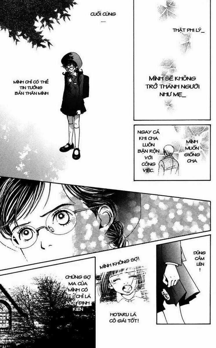 Kagen No Tsuki - Chapter 4 - Trang 5