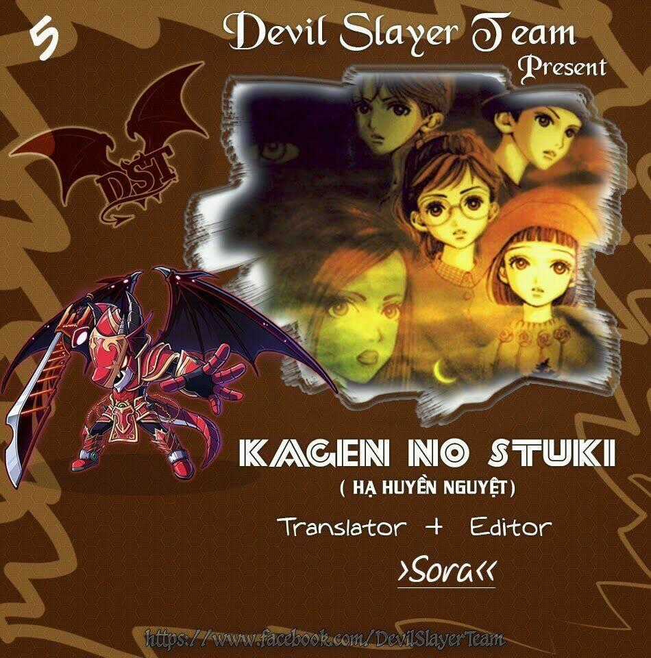 Kagen No Tsuki - Chapter 5 - Trang 2