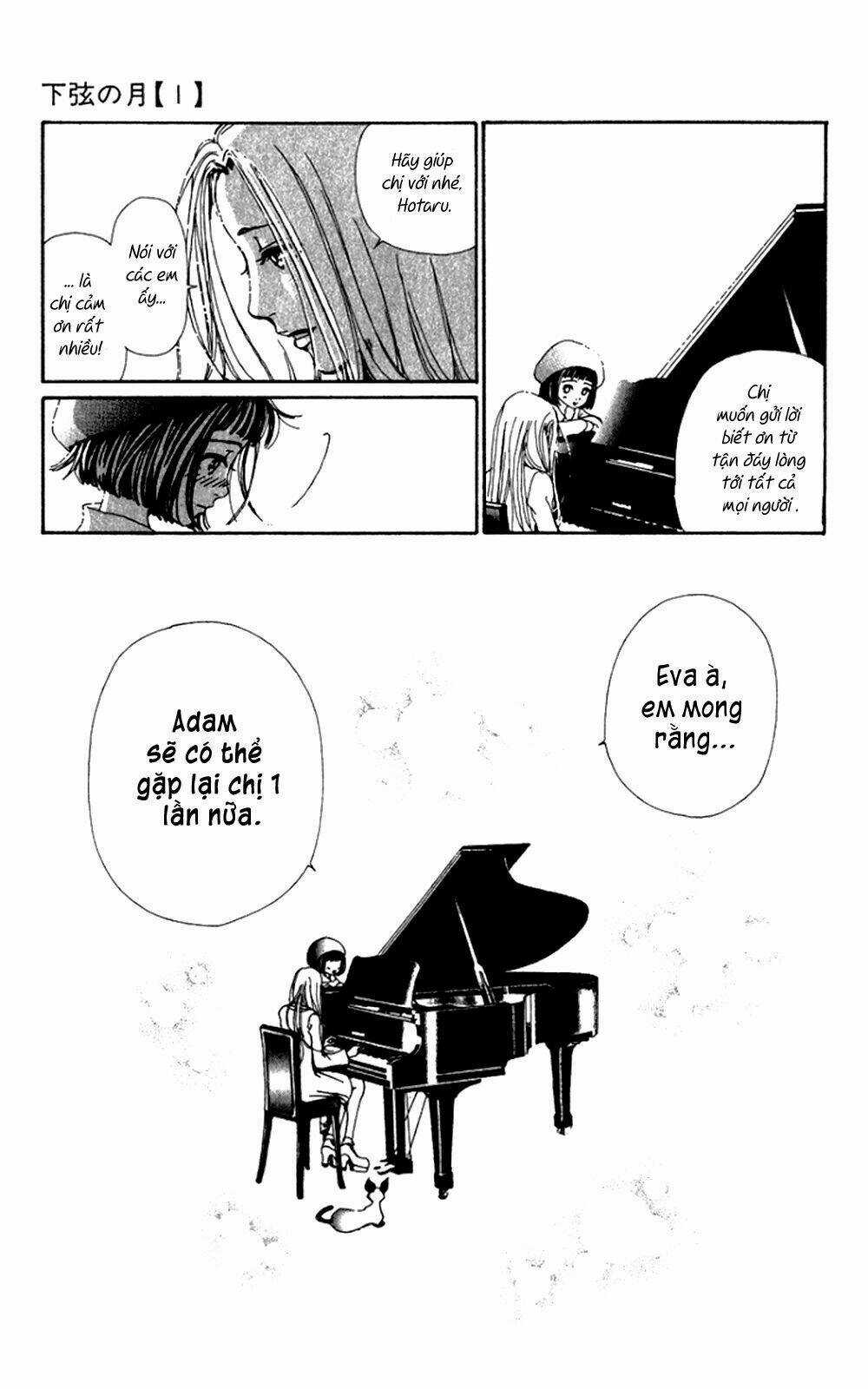 Kagen No Tsuki - Chapter 5 - Trang 13