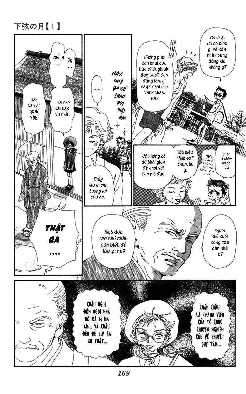 Kagen No Tsuki - Chapter 5 - Trang 15