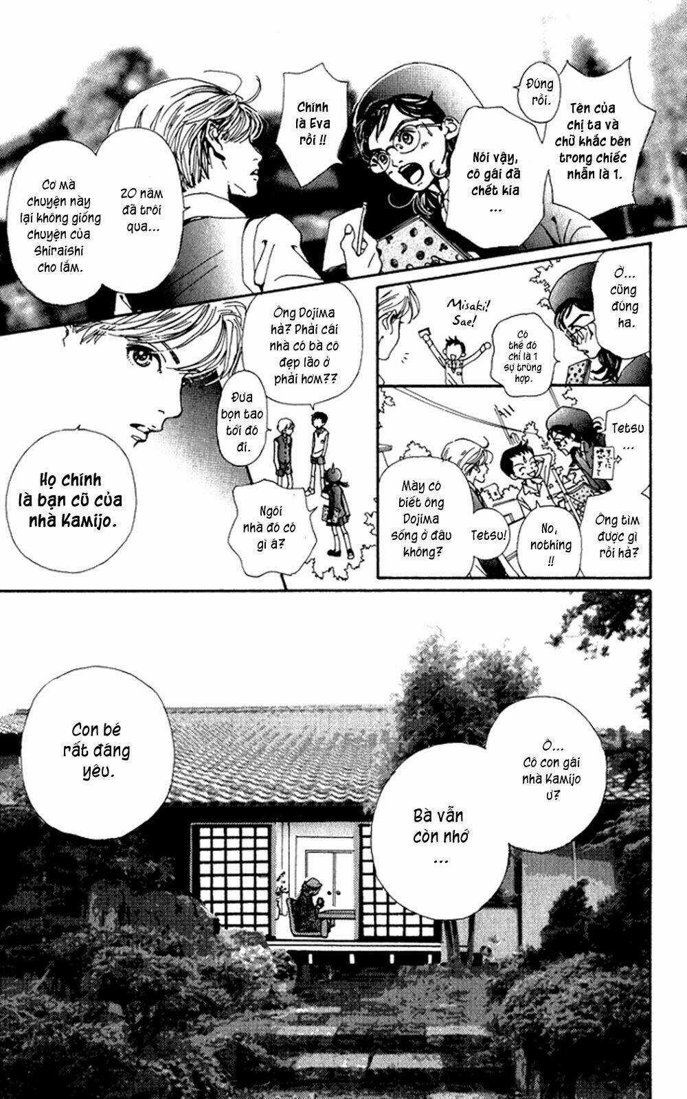 Kagen No Tsuki - Chapter 5 - Trang 17