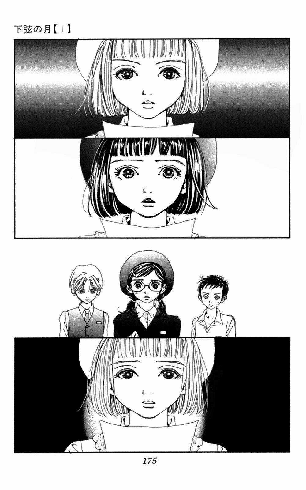 Kagen No Tsuki - Chapter 5 - Trang 21